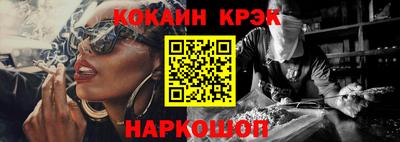 амфетамин Кунгур