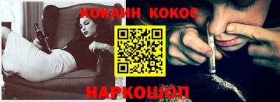 амфетамин Кунгур