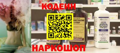 амфетамин Кунгур