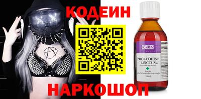 крисы Кумертау