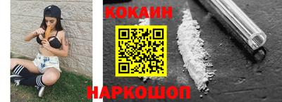 амфетамин Кунгур