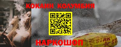 амфетамин Кунгур
