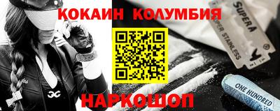 хмурый Ликино-Дулёво