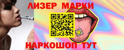амфетамин Кунгур