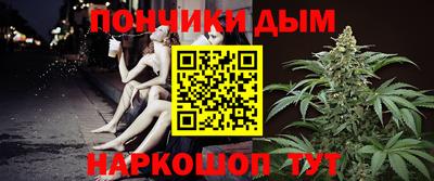 PSILOCYBIN Кулебаки