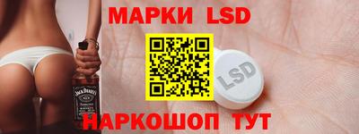 крисы Кумертау