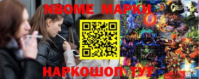 амфетамин Кунгур