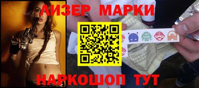 крисы Кумертау