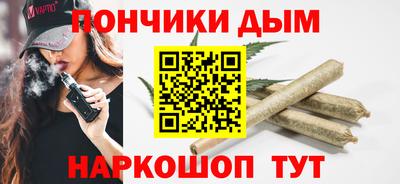 амфетамин Кунгур