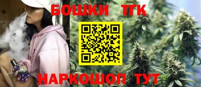 амфетамин Кунгур