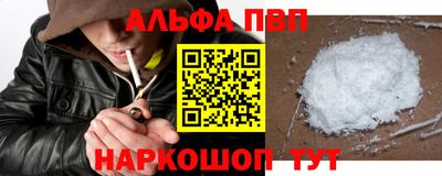 PSILOCYBIN Кулебаки