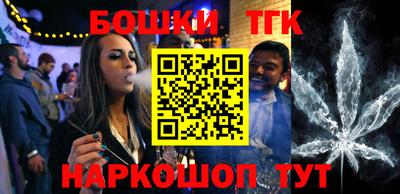 амфетамин Кунгур
