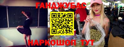 крисы Кумертау