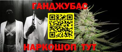 амфетамин Кунгур