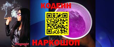 крисы Кумертау