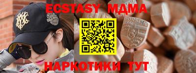 PSILOCYBIN Кулебаки