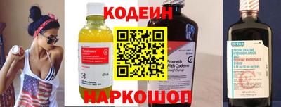 амфетамин Кунгур