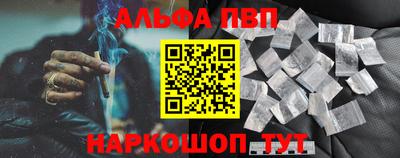 PSILOCYBIN Кулебаки