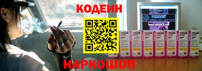 амфетамин Кунгур