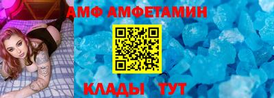 крисы Кумертау
