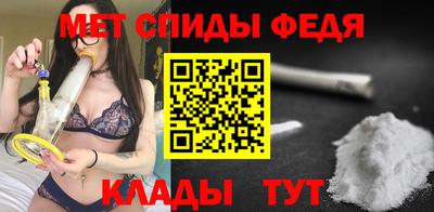 крисы Кумертау