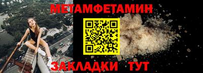 крисы Кумертау