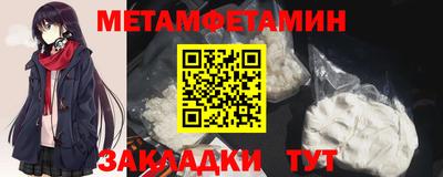 крисы Кумертау