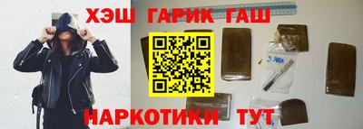 PSILOCYBIN Кулебаки
