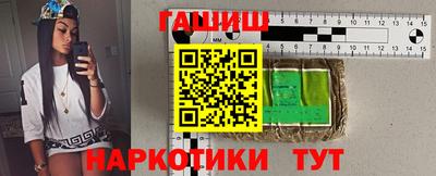 PSILOCYBIN Кулебаки
