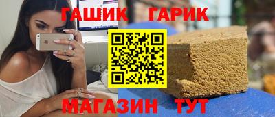 PSILOCYBIN Кулебаки