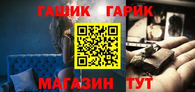 крисы Кумертау