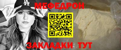 PSILOCYBIN Кулебаки